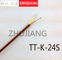 TT-K-24S-SLE Multistrand Teflon Thermocouple Line Teflon Thermocouple Line