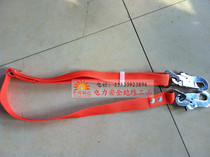 Double hook fence with electrical seat belt construction accessories with safety rope protection work bar belt belt