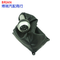 Chery QQ Shift Shield QQ3 Shift Rod Shift Head Handballs Shift Handle Dust Cover New Old