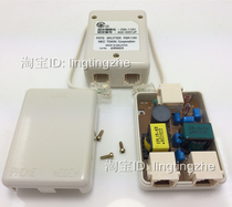 Brand new imported original dress Japanese NEC with lightning protection ADSL voice separator ADSL high-end digital signal output