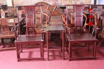 Xianyou Mahogany classical furniture Indian leaf red sandalwood South official hat chair three-piece set of solid wood leisure Qing-style furniture