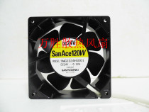 Three-ocean 9WG1224H1D01 12038 aluminum frame heat dissipation fan 12CM humidifiers waterproof fan IP68