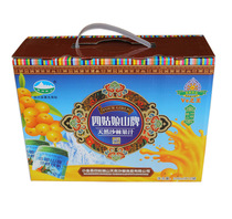 Sichuan Aba Prefecture specialty Xiaojin Siguniang Mountain Brand Wild Seabuckthorn Juice Listening Drink 246ml 12 Listen