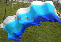 Silk dance fan vertical pattern tricolor gradient dance long fan dance fan white blue silk dance yangko