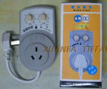 Daming Xing brand timer power-saving socket timer refrigerator special adjustable cycle control appliances