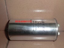Shanghai Yamin 1000w Dedicated triggering capacitive 30uf 12uf 12uf 18uf 25uf32uf50uf 25uf32uf50uf