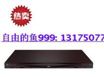 AVOCENT (Emerson) MPU 8032DAC-001 8-Control 32 Digital KVM Switch