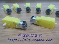 Factory direct sales] Long tail shaft rear protruding long shaft geared motor