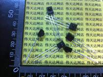 HS0038B SIP3 infrared remote control receiver infrared receiver tube VISHAY