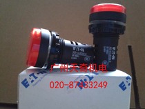 Original EATON EATON round indicator light A22-LCLED24-R Red 24V