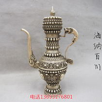 Copper Wine Pot Home Imitation Antique Chinese large size pure copper silver plated faucet pot dragon handle wine jug net water bottle Buddha with swing piece