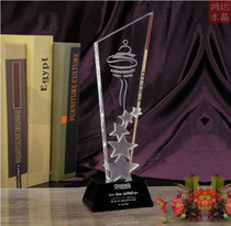 Crystal Medal Trophy Customized Premium Licensee Free lettering Company Annual Meeting Year-end Bonus Association