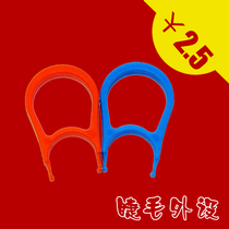 Mechanical keyboard key puller