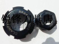 Fine engraving machine collet nut ER11 ER16 ER20 ER25 ER32 ER40 matching nut dynamic balance