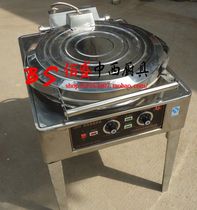 Henglian LB550 Commercial Electric Hot Branding Machine Baking Cake Machine Klayer Cake Machine Electric Cake Pan Baking Cake Machine Big Cake Machine