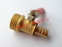 Small red handle ball valve copper brass switch valve pagoda outer wire small ball valve intubation ball valve air compressor ball valve