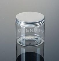 400ml aluminum cap wide mouth PET plastic bottle straight bottle 500g snow honey bottle flower tea bottle (LG003)