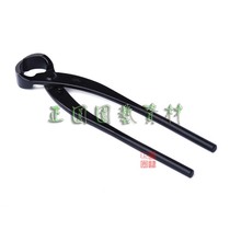 270-spec alloy steel large number cutting root cut root cut root cut positive round dragon tooth series RC-23