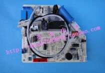 Commander Haier air conditioning machine Board motherboard KFR-35G GAC13B GFC12 0010404411AC
