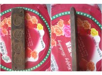 Few Chinese antique wood art old wood carving pastry food mold printing mold forme foru suki shows