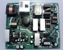 SeaLetter TLM3737D TLM3788P TLM3788P TLM3733 TLM3733 power supply board RSAG7 820785