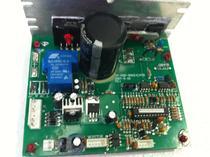  Brother brand treadmill 223A 3212 Omar Shuhua and other general circuit boards Motherboard drive board lower control board