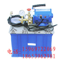 Portable electric pressure test pump pressure test pump test Press pipe press pipe pressure