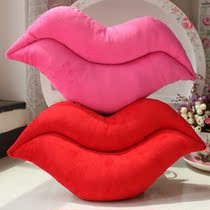 Sexy Creative Big Lips Plush Toy Fiery Red Lips Pillow Back Pillow Home Birthday Gift Female Car Decoration