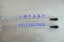 Factory direct northern national musical instrument accessories concert baton Ebony handle performance baton