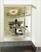 Stainless steel cabinet corner pull basket 180 degree turntable pull basket double corner storage basket small monster pull basket