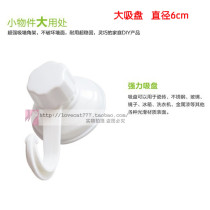 Window Sill Cat Hammock Special Suction Cup Platform Furniture Cat Mat Cat Mat Vacuum Free Nail No Mark Hook Bearing