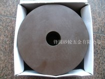 Rubber sheet grinding wheel stainless steel cutting slotted 150*0 3*32 150*0 4*32 150*0 5*32