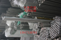 304 316L stainless steel capillary Precision Tubes 2 3 4 5 6 7 8 wall thickness 0 5 0 75 1mm