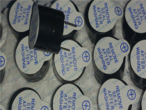 Buzzer (5V active) long sound high quality