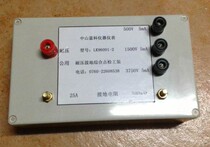 Voltage point check box 500V 1500V 3750V 5mA Ground point check box 25A 100