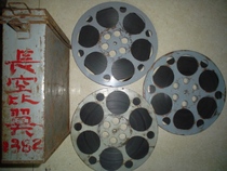 16 mm Film Film Film Copy Black & White Classic Storysheet Long empty Biwing w Runway Caulers