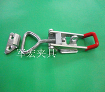 Quick Clamp Latch Clamp Fixture Buckle Clamp Manufacturer Special Sale Quick Clamp 4003