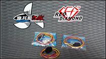  SEADOO RXP RXT GTX four-stroke motorboat wire-controlled ignition switch