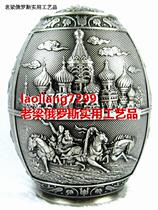 ZK - 4 Russian tin - metal tooth tub barrel egg - shaped paleo - tin church castle three sets of car press on