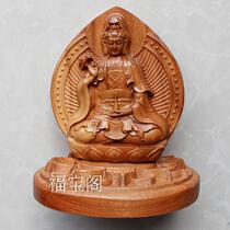 Peach wood Guanyin Bodhisattva ornaments car decoration Buddha blessing peace wood carving Maitreya Buddha laughing Buddha ornaments