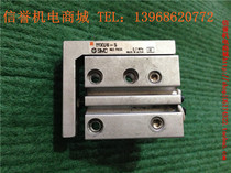 Used Japan imported SMC pneumatic slide slide cylinder MXU6-5 original import