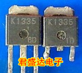 K1335 2SK1335 original imported TO-252