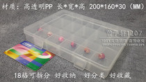 18 CAN SPLIT ADJUSTMENT BOX PLASTIC ELEMENT BOX ELECTRONIC COMPONENTS PLASTIC CASE PARTS BOX TOOL BOX EKB-202