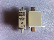 Original Siemens fuse ceramic fuse 3NA3814 -2C 35A