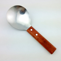 Wooden handle stainless steel rice spoon brushed surface rice spoon food spoon steel spoon canteen rice spoon