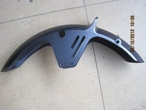 Motorcycle accessories this T king front tile CBT125 mudguard anti-Ben T King style front mud tile thickening
