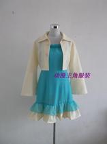 (Anime protagonist costume) tutor koulom cos cosplay costume