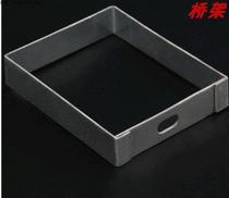 Bridge accessories hanging frame 120mm * 80mm = 3 5 yuan (hanging 100*75 below the bridge)