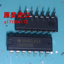 CD4001BE DIP-14 TI brand new original imported HEF4001BP NXP HCF4001BEY ST