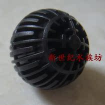  Chuangxing filter barrel filter material Filter material Biological ball culture ball Biochemical ball 250g